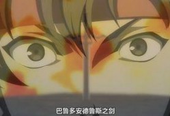 奥样动漫在线观看,精彩纷呈，在线观看的视觉盛宴