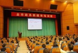 东莞媒体爆料视频最新,揭秘事件背后惊人真相