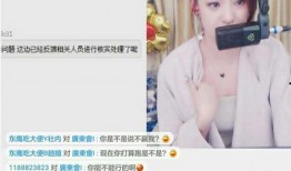 爆料网红李泽琳视频播放,揭秘背后惊人真相！
