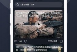 怎么做娱乐吃瓜视频赚钱,轻松赚钱的短视频制作攻略