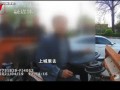 内鬼爆料死三个人的视频,视频揭露惊人真相，三命丧生事件背后有何隐情？