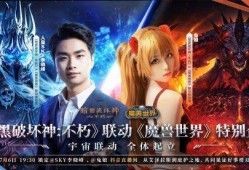 七日直播爆料最新消息,最新热点事件深度解析