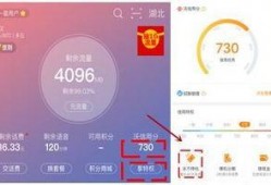 北京联通员工爆料案例最新,揭秘内部案例背后的真相与反思