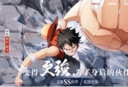 热血航线最新爆料大妈,大妈力挺，航线发展再掀热潮！