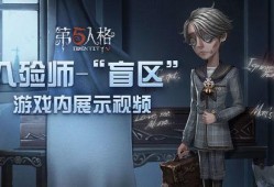 入殓师最新爆料视频大全,最新爆料视频大盘点，揭秘行业背后感人故事