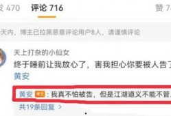 辽源吃瓜爆料视频最新网站,揭秘最新网站热点事件