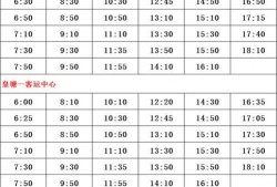 南昌爆料博主名单大全最新,网络舆论背后的真实面孔