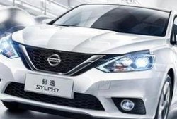 新款轩逸爆料视频大全集,爆款轿车焕新来袭，亮点解析视频大全集