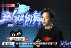 娱乐爆料君飞飞,娱乐爆料君幕后故事大公开